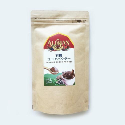 有機アリサンココアパウダー150g（ココアバター10〜12％含有）【宅配便のみ】【アリサン】