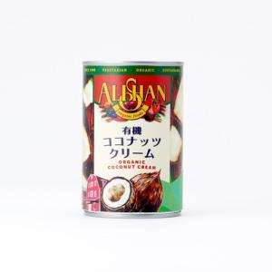 有機ココナッツクリーム（400ml）【アリサン】