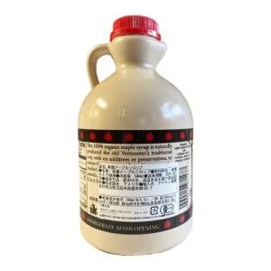 有機メープルシロップクォートサイズ(946ml...の詳細画像1
