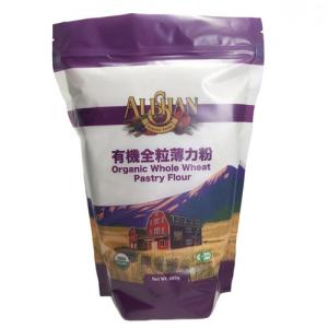 有機全粒薄力粉 （680g）