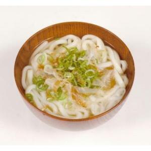 【日岡商事冷凍直送】うどん（200g×3玉）※30袋未満送料1188円・30袋以上送料324円（一部地域別途必要）・代引・同梱不可｜kirarasizen