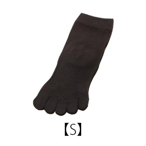 【予約商品】コンフォートサポートソックスホットレイショート（H544-BK）【ブラック】【S】【ファ...