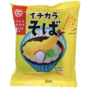 イチカラそば 103g（めん90g）