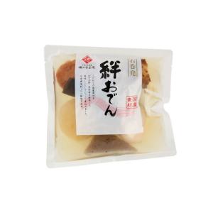 絆おでん〔冬〕 400g
