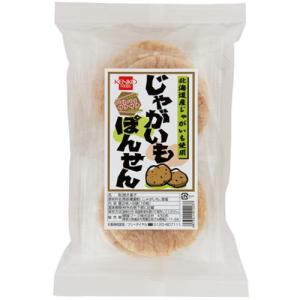 じゃがいもぽんせん 2枚 8袋 健康フーズ Sg1364 Pure Heart 自然館 通販 Yahoo ショッピング