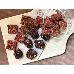 CACAO BITE カカオと植物プロテインの...の詳細画像4