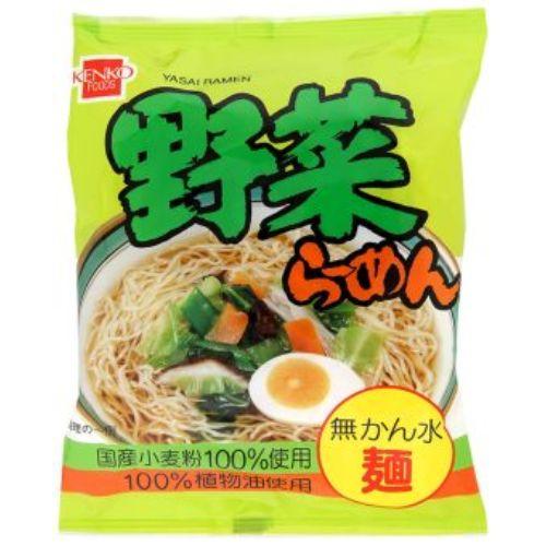 野菜ラーメン （100g） 【健康フーズ】