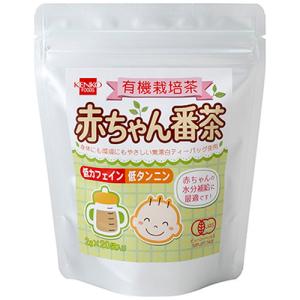 有機赤ちゃん番茶 40g