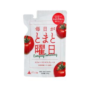 毎日がとまと曜日 濃縮トマトジュース（150g） ダイセン創農