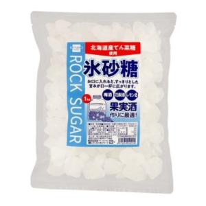 北海道産てんさい糖使用 氷砂糖（1kg） 健康フーズ 入荷未定 : PURE