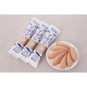 サーモンソーセージ (100g) 【佐藤水産】の詳細画像1