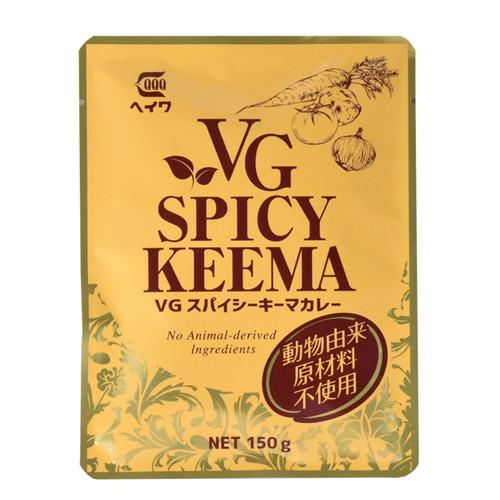 ヴィーガンスパイシーキーマカレー 150g 【平和食品工業】 （Vegan）