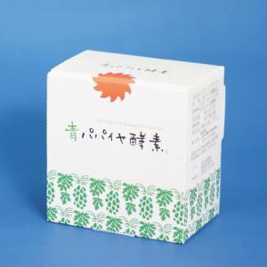 オモイコメンディー 15包入 1箱 ダイエット サプリ : OSK store