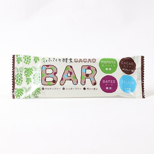 青パパイヤ酵素入り CACAO BAR 40g【三旺インターナショナル】【ゆうパケット対応】