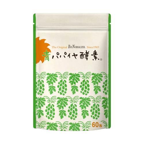青パパイヤ酵素 顆粒タイプ 180g（3g×60包） 【三旺インターナショナル】※送料無料（一部地域...