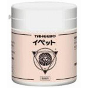 犬猫用 スケアクロウ イペットS 9g（150mg×60粒） (QOLをサポート