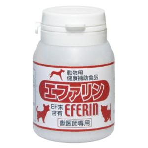 パンフェノン 120粒 ※送料無料（一部地域を除く）【あすつく対応