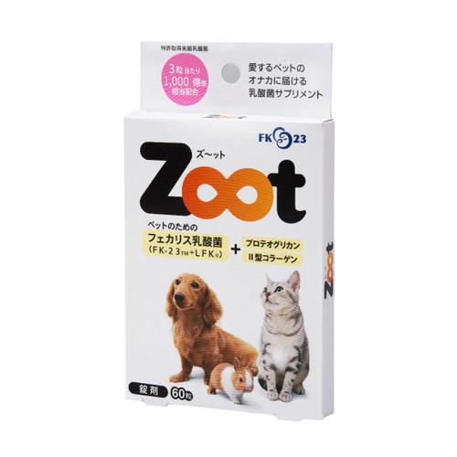 zoot（ズ〜ット）60 15g（250mg×60粒） 【ニチニチ製薬】