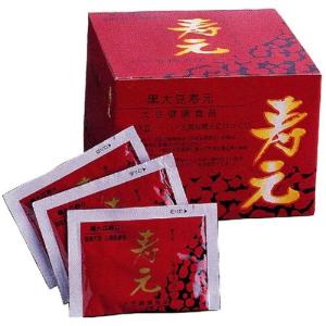 ジュゲン直送】黒大豆寿元濃縮液体（715g）※代引き・キャンセル