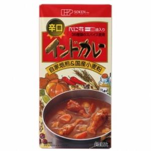 インドカレー（辛口）（115g）【創健社】｜kirarasizen