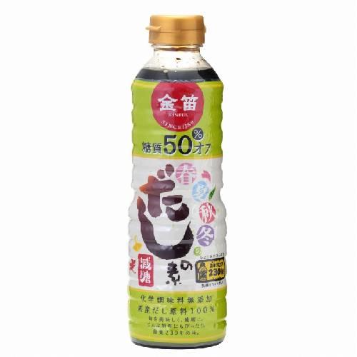 春夏秋冬のだしの素 糖質50%オフ （500ml） 【笛木醤油】