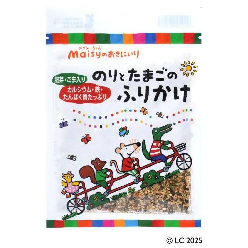 メイシーちゃん（TM）のおきにいり のりとたまごのふりかけ （28g） 【創健社】