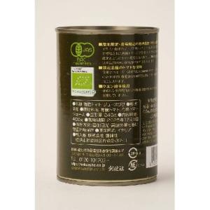 有機ホールトマト缶 (400g)(固形量240...の詳細画像1