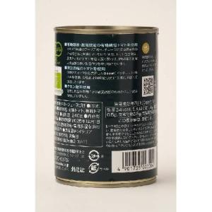 有機ダイストマト缶 (400g)(固形量240...の詳細画像2