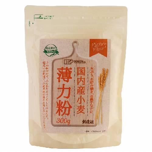 国内産薄力粉（300g）【創健社】