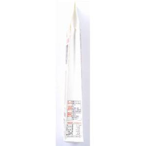 ジロロモーニ デュラム小麦有機スパゲッティ セ...の詳細画像2