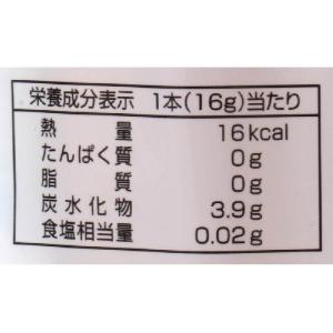ぷるっとゼリーぶどう (16g×8本) 【太田油脂】の詳細画像2