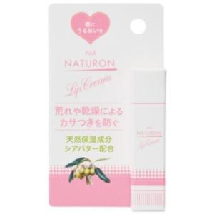 摩訶GOLDクリーム 100g 【漢方堂本舗】 : きらら自然食品店 - 通販