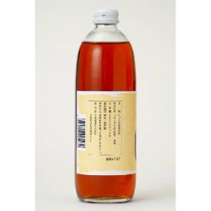 キビしょうゆ (500ml) 【大高醤油】の詳細画像1