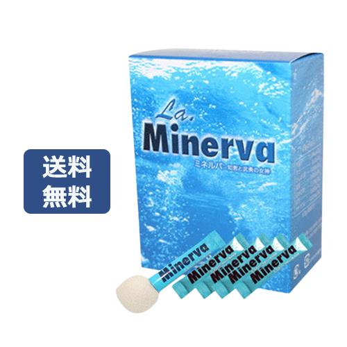 ミネルバ 青パパイヤ発酵食品（3g×30包） ※送料無料（一部地域を除く）【あすつく対応】【アイ・オ...