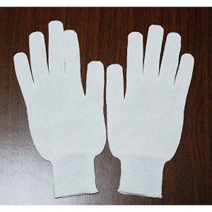 TAKEFU "mamorinuno" ガーゼ手袋  Lサイズ 【空飛ぶ竹ガーゼ社】※手首部分緒寸法が長くなり、患部をより保護しやすくなりました。｜kirarasizen