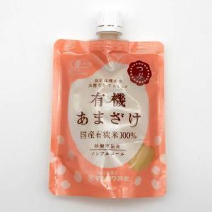 あすつく対応】三井とめ子式 遠赤温熱器 NOK1001 アイボリー 日本温熱