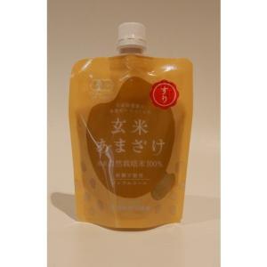 自然栽培の玄米甘酒（つぶタイプ）（200g）マルカワみそ【砂糖不使用、自然栽培玄米の玄米甘酒】※キャンセル不可