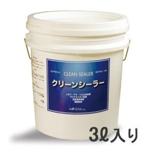 【メーカー直便】クリーンシーラー ミニ（3リットル）【下地処理剤】【同梱・代引の場合別途800円、北海道・沖縄別途送料600円】 ※キャンセル不可｜kirarasizen