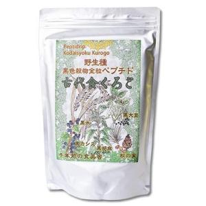 6ケ月以上熟成 無農薬ビワの葉エキス（無洗葉）500ml ※全国送料無料