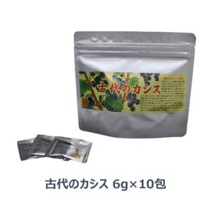 美露仙寿 メイルセンジュ 【送料無料・代引き手数料無料】栄養ドリンク