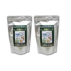 だし&栄養スープ 500g x2セット 千年前の食品舎 無添加 無塩 粉末 天然