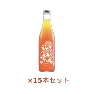 オーガニック果汁スパークリングウオーターレッドグレープフルーツ 300ml×15本セット    荷物総重量20kg以上で別途料金必要