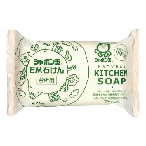EM台所用石けん （110g） 【シャボン玉せっけん】