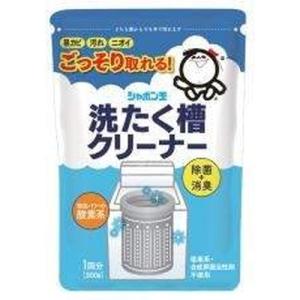 シャボン玉　洗たく槽クリーナー 500g 【シャボン玉せっけん】｜kirarasizen