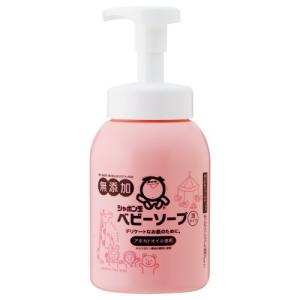 ベビーソープ泡タイプ 450ml 【シャボン玉せっけん】｜kirarasizen