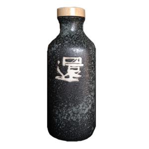 正規代理店 還元くん 4 赤絵 あかえ 水素茶 製造ボトル 850ml ほうじ茶