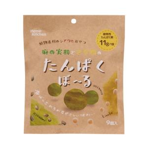 麻の実粉ときな粉のたんぱくぼーる 9ヶ  返品不可