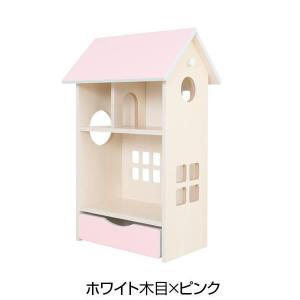 ドールハウス型収納棚 ドールハウスシェルフ ホワイト木目×ピンク｜kirari-ds