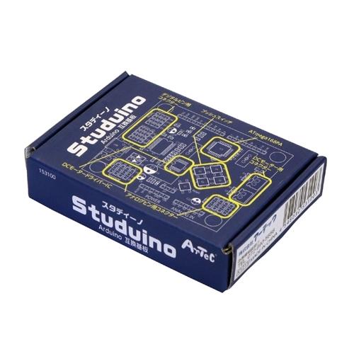 ARTEC Studuino(スタディーノ) ATC153100