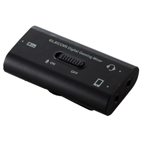 エレコム ゲーム向けUSBデジタルミキサー/PS4/Switch対応/ブラック HSAD-GM30M...